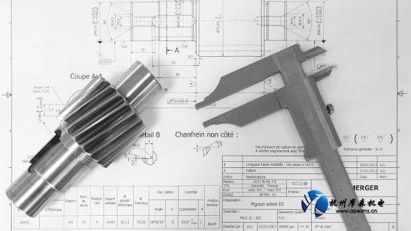 齒輪設(shè)計(jì)圖紙.jpg 齒輪設(shè)計(jì)圖紙.jpg