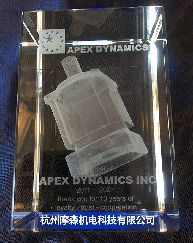 Apex減速機(jī).jpg Apex減速機(jī).jpg